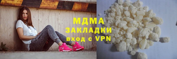 эйфоретик Арсеньев