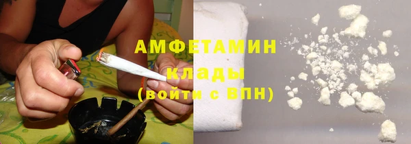 соль ск Балахна