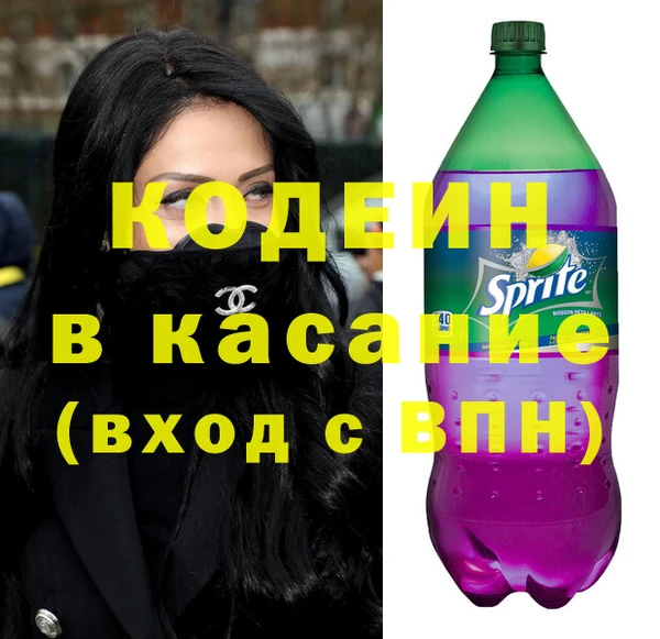 молекула духа Баксан