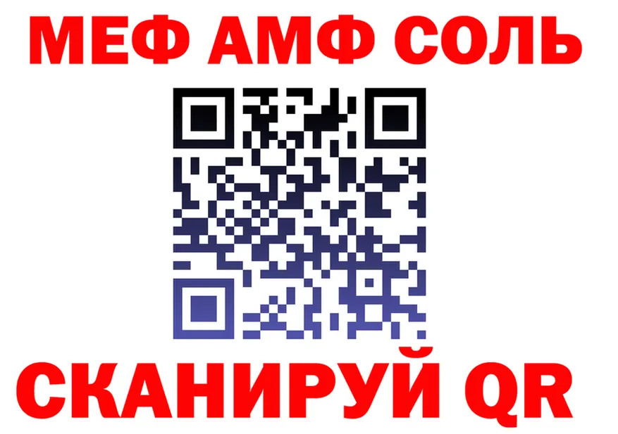 МЯУ-МЯУ VHQ зеркало мориарти KRAKEN Пересвет