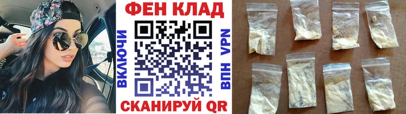Метамфетамин витя  OMG зеркало  Пересвет 